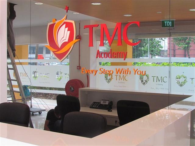 最新消息：新加坡TMC学院线上课程全面开放申请