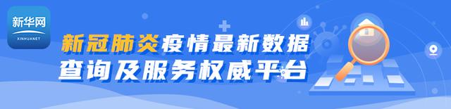 英国游轮出现新冠确诊病例 在海上漂游一周终获准停靠古巴