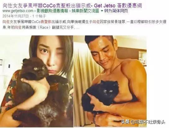 恋富商妻、爱已婚女，如今亲妈掌控全局，更不消停了？