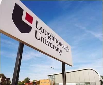 英国Loughborough University拉夫堡大学LU留学汇款