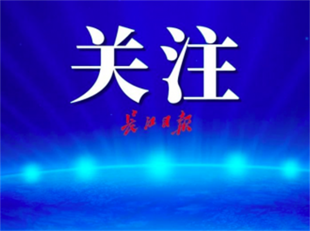 全世界吃援湖北，新加坡吃光4000斤湖北小龙虾