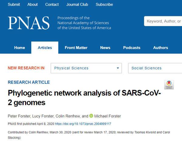 美国科学院院报：暴发根源A类毒株相当多见于非东亚地区
