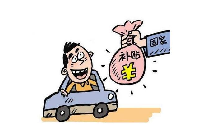 新加坡自雇人士拿到9000块补贴攻略