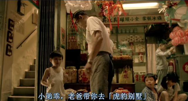 酒香也怕巷子深！来看万金油大王胡文虎-大潮社分享潮商资讯