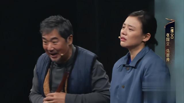 46岁刘琳《声临其境》夺冠！从江德华到大娘子，演配角照样能逆袭