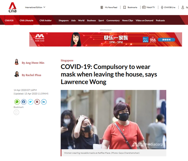 新加坡规定：首次出门不戴口罩罚1500，第二次罚5000