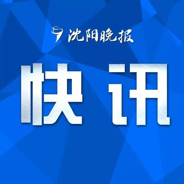 新加坡新增942例新冠肺炎病例，破单日最高增幅记录！