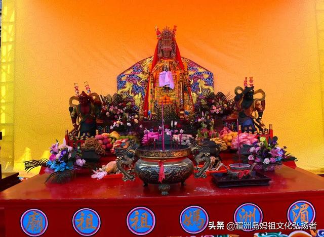 纪念妈祖诞辰1060周年，一场没有嘉宾、观众的特殊春祭典礼