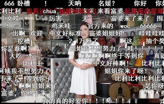 被绿后分了2亿财产一夜成名！她的生活太枯燥了，我一点也不羡慕