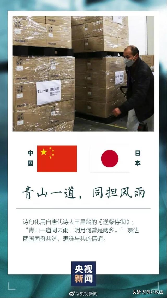 你有中国护照所以免费发10个口罩对吗？ 新加坡街头这一幕！