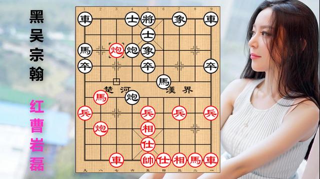 老帅一出，所向披靡，曹岩磊先手击溃新加坡棋王吴宗翰