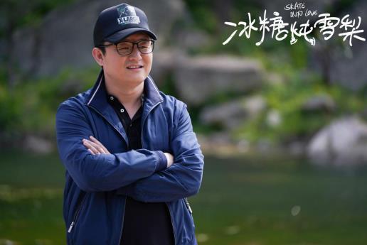 《冰糖炖雪梨》热播，演员张磊张新成“振华师生”再聚首