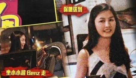 李泽楷只恋爱不结婚，谈12任女友，抛弃梁洛施，只为报复他爹？