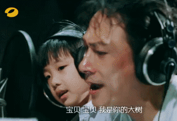 盘点丨爸爸去哪儿第二季萌娃现状，打耳洞？染发？撕X?