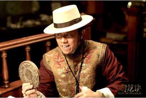 3版《鬼吹灯》大金牙：两位老金平分秋色，最小的弟弟稍逊一筹