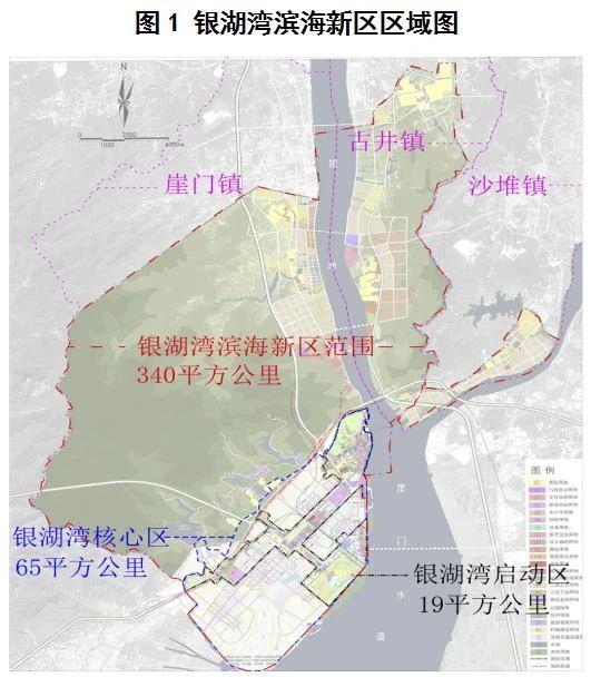 推动新区开发提质提速  打造城市新标杆新名片——关于借鉴东莞经验加快银湖湾滨海新区开发建设的调研报告