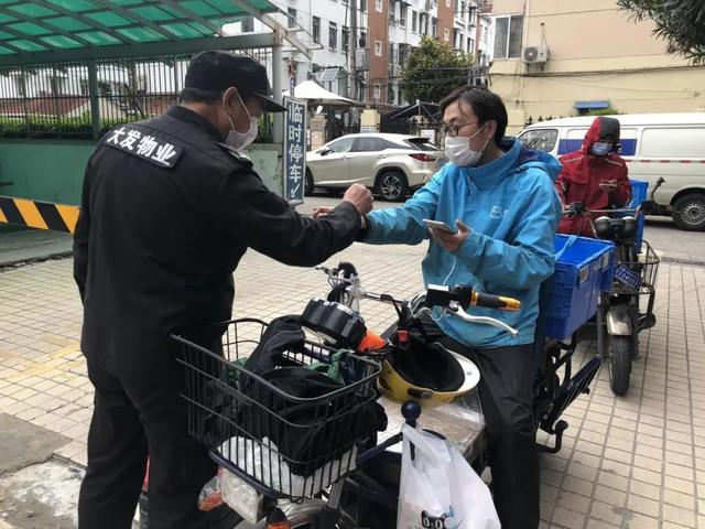 近期，你发现小区里的这些变化吗？