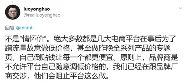 Huawei Pay首次落地新加坡；阿里时隔11年再启“春雷计划”