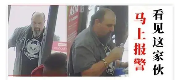 加拿大确诊破4万死亡破2千 温哥华92岁亚裔老人被暴打