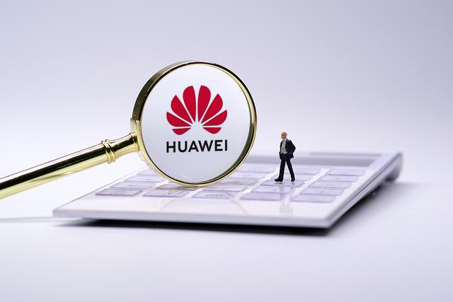 出海日报｜华为在新加坡推出“华为支付”服务