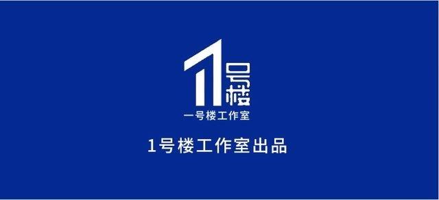 知识城国际科技创新合作示范区规划公布！总用地3.46平方公里