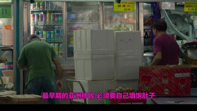 街头美食第八集：新加坡
