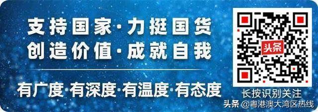 五一惊现神盘！别人125平挤四房，你却能住“六合院”