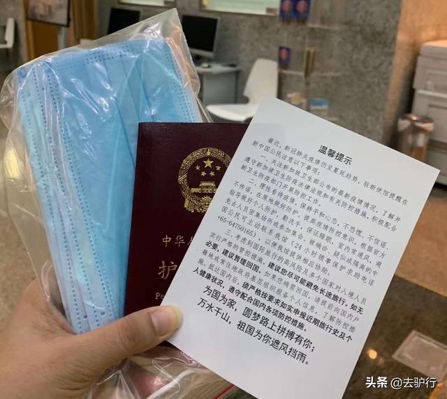 她在新加坡抗疫，收到祖国妈妈口罩，这24个字让她泪奔