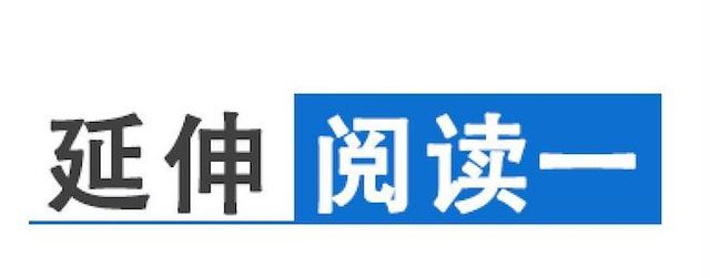 共架“政会银企”桥梁，建行上海市分行与上海市浙江商会战略合作