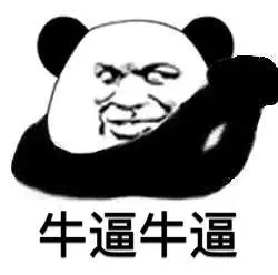 温州又一超高层地标崛起，金色尚品续作能否不负众望，再续传奇？