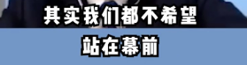 神兽归笼倒计时！张文宏：家长要进入“战斗状态”！给孩子随身带洗手液