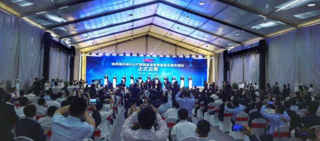 总投资240亿元，绵阳惠科第8.6代TFT-LCD项目正式点亮
