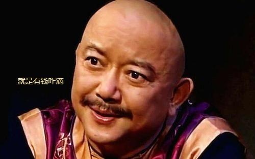 马来西亚现代“和珅”（一）