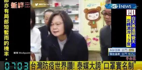 李显龙夫人转发这只蛙，有内涵你细品