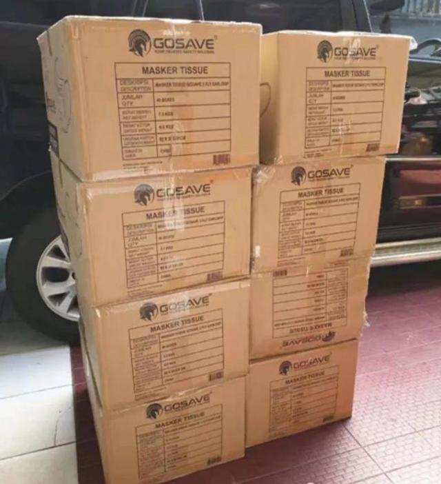 炫生活董事长杨银剑印尼捐赠花桥医院25000只口罩