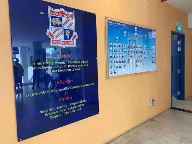 与新加坡政府学校课程设置一致的三育中小学，招生更关注哪点？