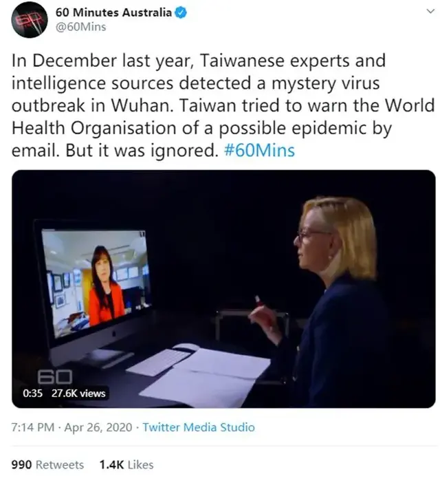 又是这家！跟台湾当局一起睁眼说瞎话，对我发起舆论战