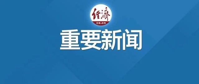 重磅！中国发布新冠肺炎疫情信息、推进疫情防控国际合作纪事