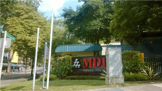 比新加坡还大9岁的高校——新加坡管理发展学院