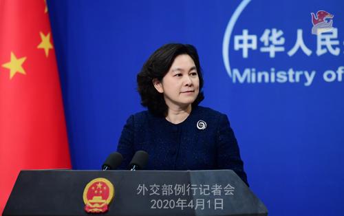 美国食品药品管理局拒绝中国标准KN95口罩进入美国？外交部回应