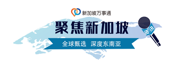 中国网课直播“翻车”现场，在新加坡的我们笑出了猪叫！