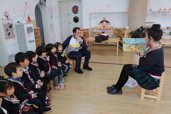 市南圣顿公学幼儿园：树立教育新地标 打造高品质学前教育