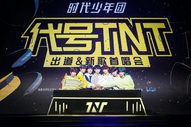 “养成”TFBoys“速成”张艺凡：时代峰峻的双向“偶像实验”