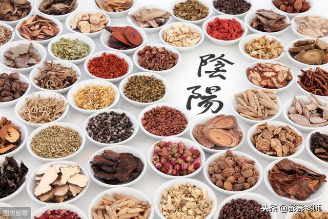 轻松学中医系列——《药性赋》选讲12（石膏 前胡）