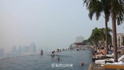 新加坡网红无边泳池，地处离地200米高空，来这玩的都是心跳！