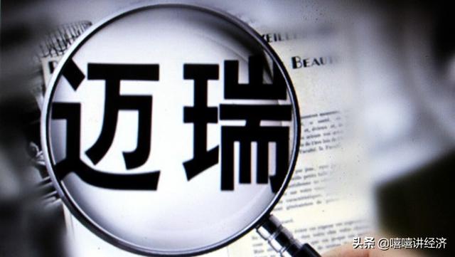 新加坡首富又换人了，卖呼吸机的挤掉了卖火锅的