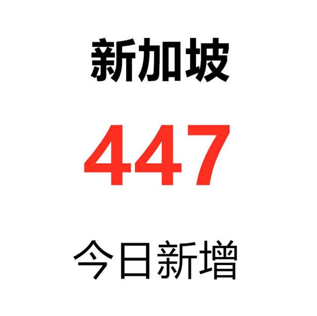 新加坡的海上“方舱”，内景一览