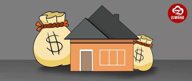 协信地产易主，新加坡巨头跨国“救人”