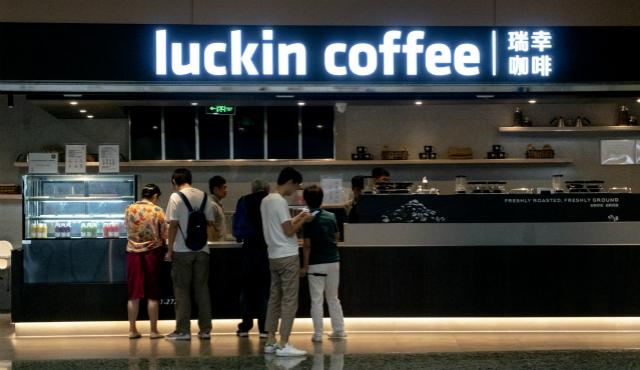 一夜从天堂到地狱，瑞幸做错了什么