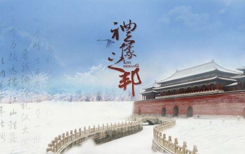 今天才知商务礼仪居然有那么多讲究，看看你知道多少？